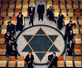 Koncert muzyki synagogalnej 28. MFMS Gaude Mater