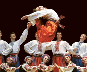 VIRSKI Narodowy Balet Ukrainy
