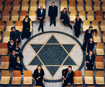 Koncert muzyki synagogalnej - 24 MFMS Gaude Mater