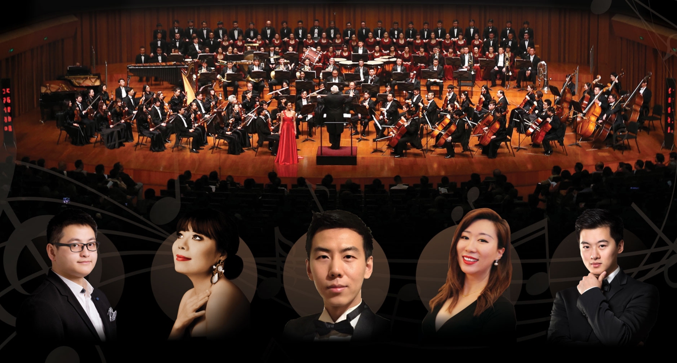 China Symphony Orchestra - ODWOŁANY